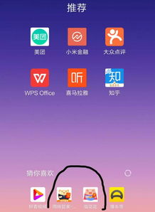 现金贷暗战升级 度小满、信而富遭“李鬼”围猎，头部平台抢滩牌照成新博弈筹码