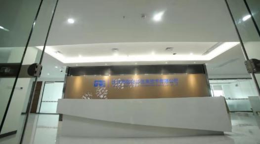 长沙金维信息技术加入中汽学会团体会员
